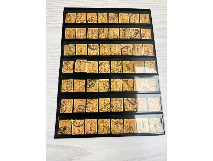 large quantity. Please view.